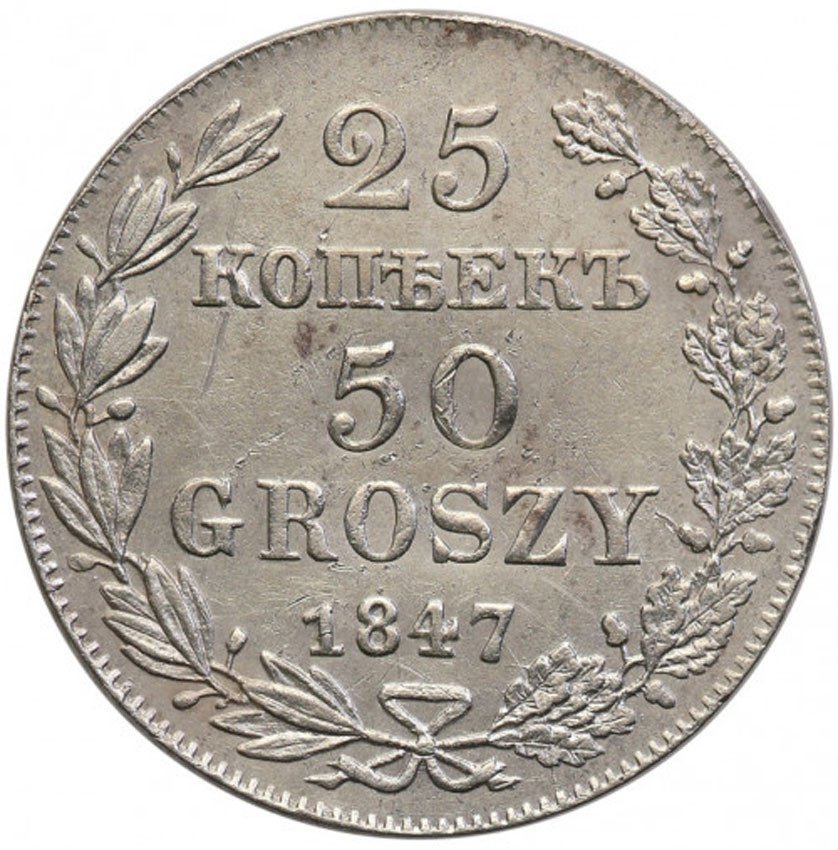 Polska XIX w. / Rosja. Mikołaj I. 25 kopiejek = 50 groszy 1847 MW, Warszawa